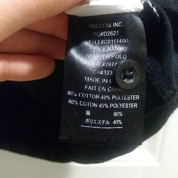 Volcom Short Sleeve Wowzer Polo - Picture 7 of 7